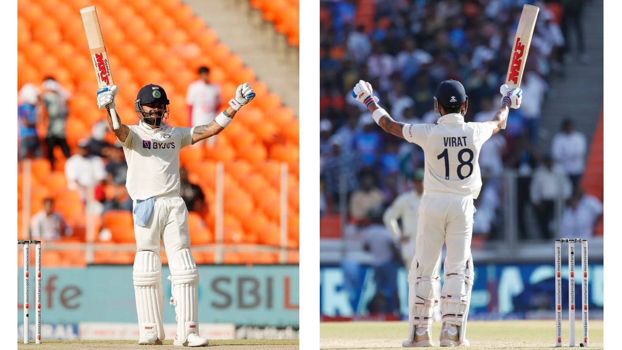 Virat Kohli: 3ನೇ ದಿನದಾಟದ ಅಂತ್ಯಕ್ಕೆ 3 ದಾಖಲೆ ಬರೆದ ಕಿಂಗ್ ಕೊಹ್ಲಿ Virat Kohli: 3ನೇ ದಿನದಾಟದ ಅಂತ್ಯಕ್ಕೆ 3 ದಾಖಲೆ ಬರೆದ ಕಿಂಗ್ ಕೊಹ್ಲಿ
