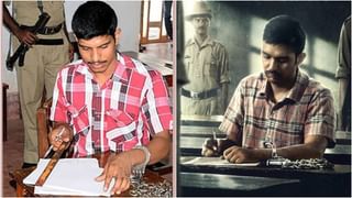 Yuva Rajkumar: ಯುವ ರಾಜ್​ಕುಮಾರ್ ಮೊದಲ ಸಿನಿಮಾ ಟೈಟಲ್​ ಬಿಡುಗಡೆಗೆ ಮುಹೂರ್ತ