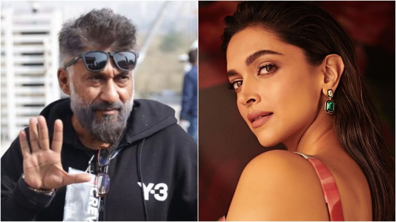 Vivek Agnihotri: ಏಕಾಏಕಿ ದೀಪಿಕಾ ಪಡುಕೋಣೆಗೆ ಮೆಚ್ಚುಗೆ ಸೂಚಿಸಿದ ವಿವೇಕ್ ಅಗ್ನಿಹೋತ್ರಿ; ಶುರುವಾಯ್ತು ಟ್ರೋಲ್ Vivek Agnihotri: ಏಕಾಏಕಿ ದೀಪಿಕಾ ಪಡುಕೋಣೆಗೆ ಮೆಚ್ಚುಗೆ ಸೂಚಿಸಿದ ವಿವೇಕ್ ಅಗ್ನಿಹೋತ್ರಿ; ಶುರುವಾಯ್ತು ಟ್ರೋಲ್