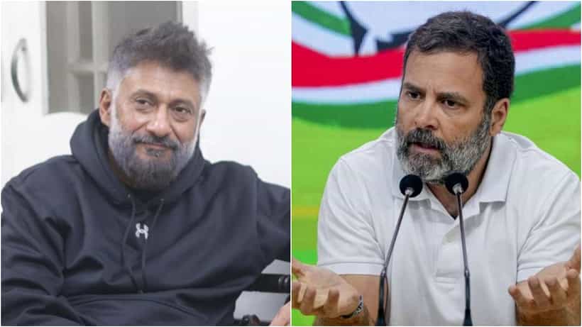 ಮಾದಕ ಸಿನಿಮಾ ಮಾಡಿದ ನಿರ್ದೇಶಕ ಅಂತ ಟೀಕಿಸಿದ್ದಕ್ಕೆ ರಾಹುಲ್ ಗಾಂಧಿ ರೀತಿ ಉತ್ತರಿಸಿದ ವಿವೇಕ್ ಅಗ್ನಿಹೋತ್ರಿ