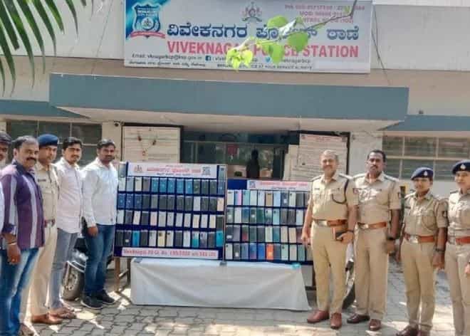 Bengaluru: ವಿವೇಕನಗರ ಪೊಲೀಸರ ಕಾರ್ಯಾಚರಣೆ; ಕಳವಾಗಿದ್ದ 40 ಲಕ್ಷ ರೂ. ಮೌಲ್ಯದ ಫೋನ್ ಸಹಿತ ಕಳ್ಳರ ಬಂಧನ Bengaluru: ವಿವೇಕನಗರ ಪೊಲೀಸರ ಕಾರ್ಯಾಚರಣೆ; ಕಳವಾಗಿದ್ದ 40 ಲಕ್ಷ ರೂ. ಮೌಲ್ಯದ ಫೋನ್ ಸಹಿತ ಕಳ್ಳರ ಬಂಧನ