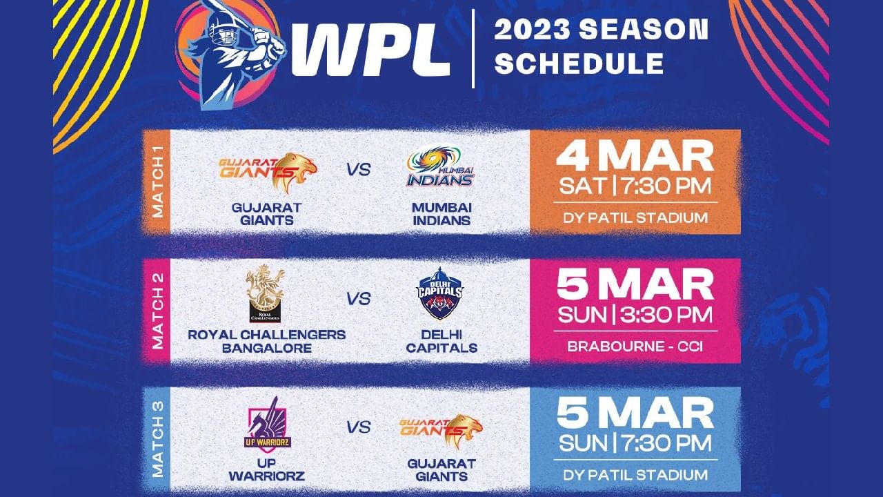 WPL 2023 ವೇಳಾಪಟ್ಟಿ