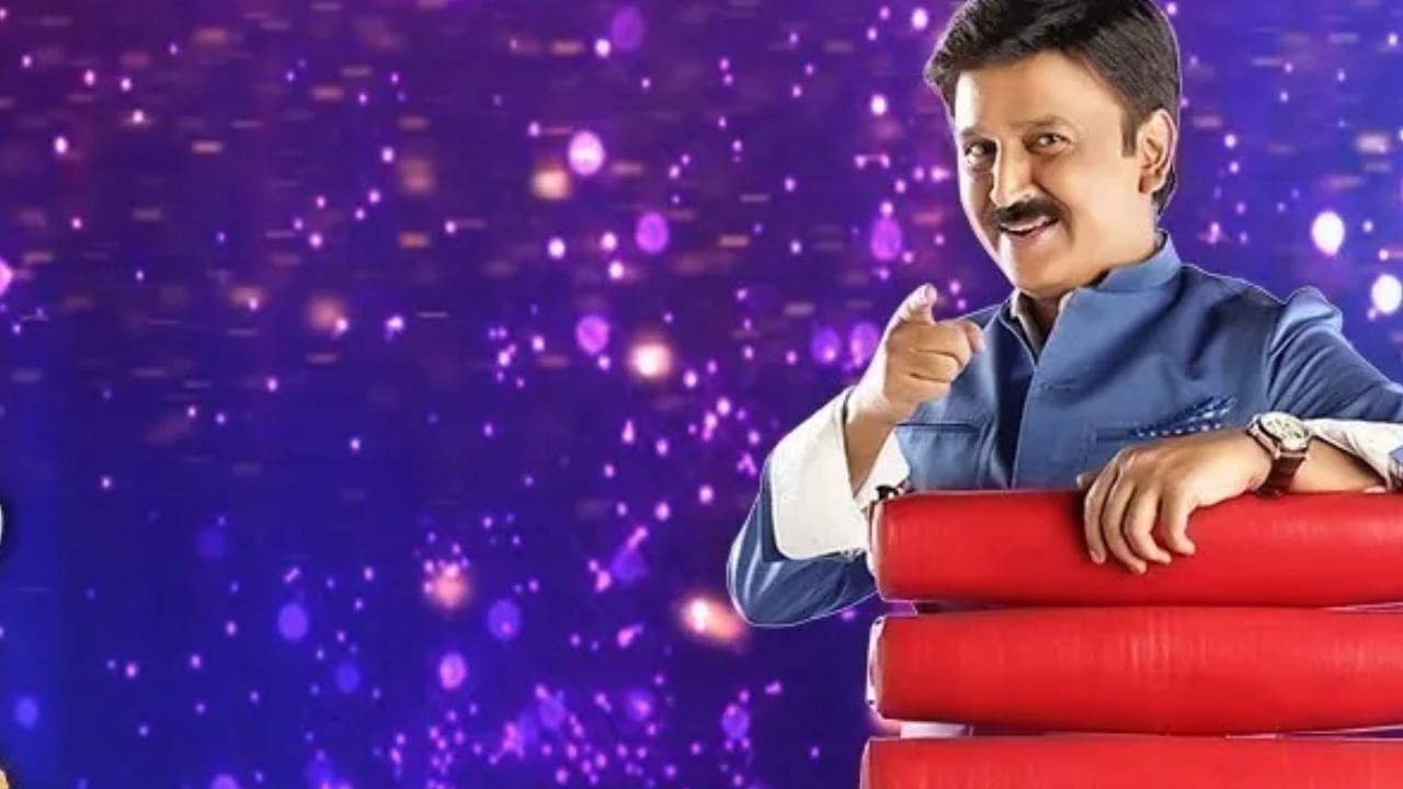 Weekend With Ramesh: ವೀಕೆಂಡ್ ವಿತ್ ರಮೇಶ್ ಅತಿಥಿಗಳ ಪಟ್ಟಿ ಬಹಿರಂಗಪಡಿಸಿದ ರಮೇಶ್ Weekend With Ramesh: ವೀಕೆಂಡ್ ವಿತ್ ರಮೇಶ್ ಅತಿಥಿಗಳ ಪಟ್ಟಿ ಬಹಿರಂಗಪಡಿಸಿದ ರಮೇಶ್