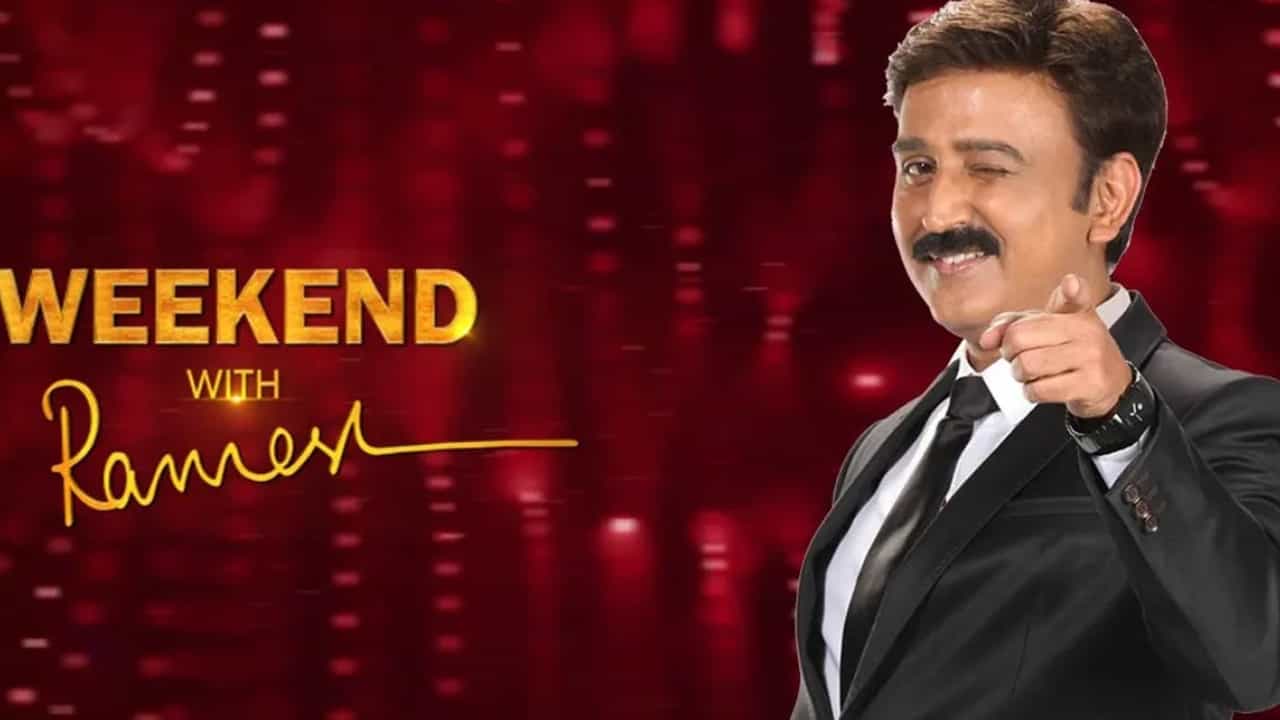 ವೀಕೆಂಡ್ ವಿಥ್ ರಮೇಶ್ ಮೊದಲ ಎಪಿಸೋಡ್ಗೆ ರಿಷಬ್ ಬದಲು ಬೇರೆ ಅತಿಥಿ? ಲಿಸ್ಟ್ನಲ್ಲಿ ಯಾರ್ಯಾರಿದ್ದಾರೆ? ವೀಕೆಂಡ್ ವಿಥ್ ರಮೇಶ್ ಮೊದಲ ಎಪಿಸೋಡ್ಗೆ ರಿಷಬ್ ಬದಲು ಬೇರೆ ಅತಿಥಿ? ಲಿಸ್ಟ್ನಲ್ಲಿ ಯಾರ್ಯಾರಿದ್ದಾರೆ?