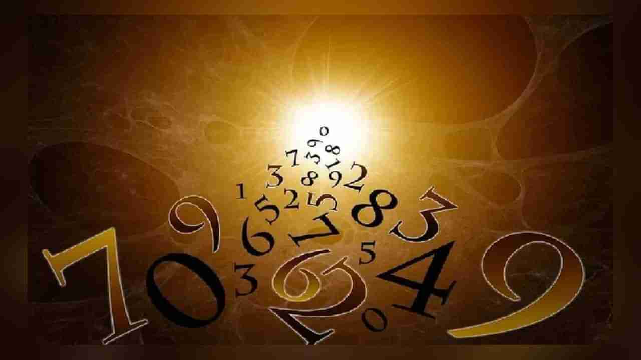 Weekly Numerology Prediction: ಸಂಖ್ಯಾಶಾಸ್ತ್ರ ಪ್ರಕಾರ ಜನ್ಮಸಂಖ್ಯೆಗೆ ಅನುಗುಣವಾಗಿ ಮಾರ್ಚ್ 12ರಿಂದ 18ರ ತನಕ ವಾರಭವಿಷ್ಯ