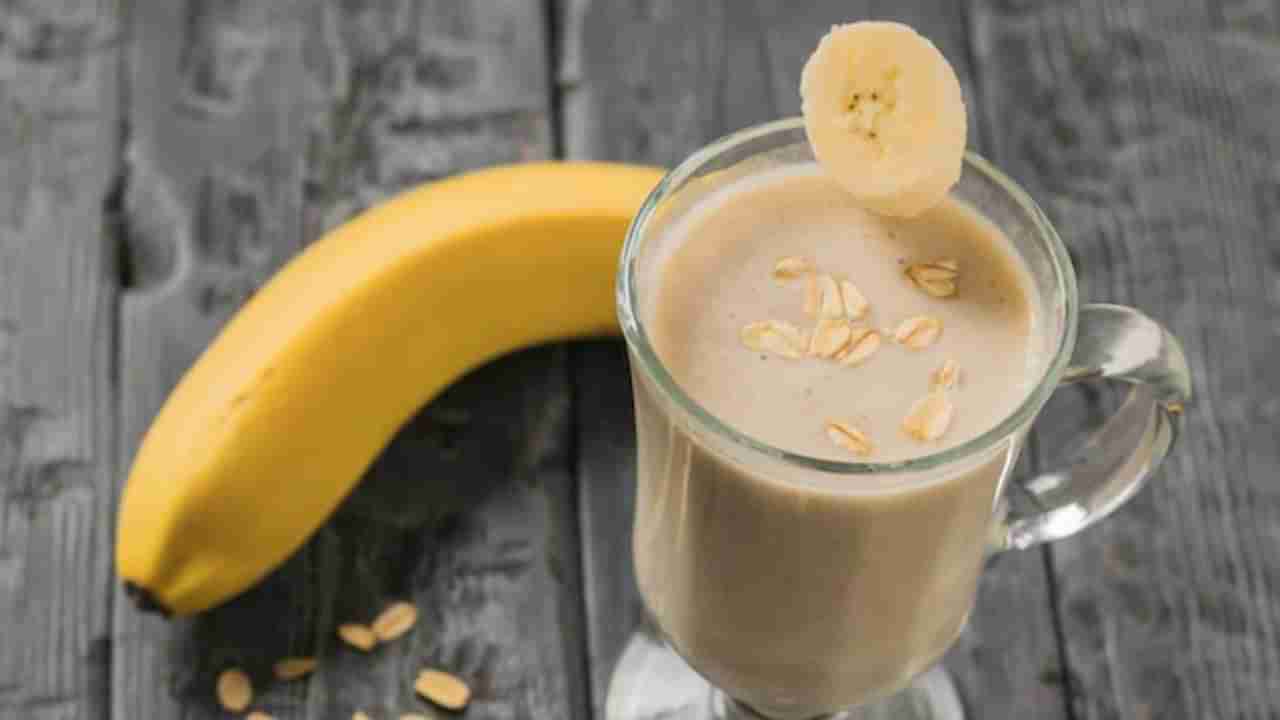 Weight Gain Tips: ತೂಕ ಹೆಚ್ಚಿಸಿಕೊಳ್ಳಬೇಕಾ? ಇಲ್ಲಿದೆ ಸುಲಭ ಮಾರ್ಗ