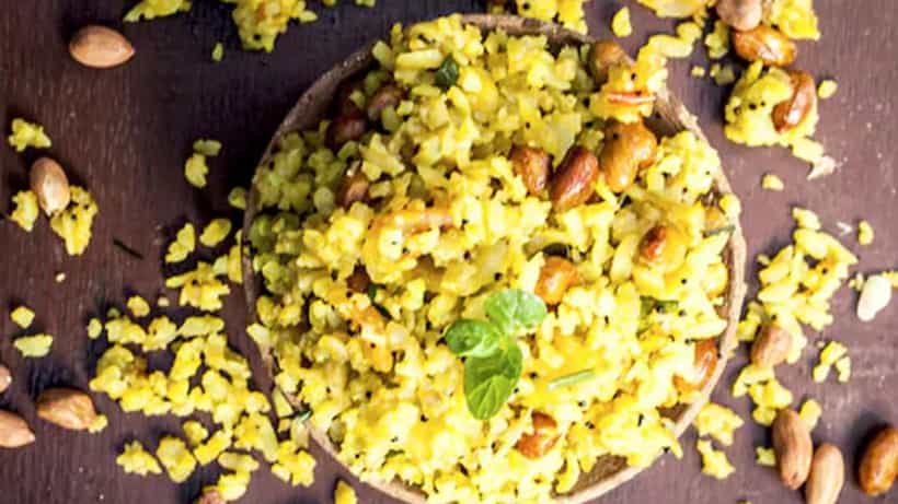 Weight Loss Diet: ಈ ಆರೋಗ್ಯಕ ಅವಲಕ್ಕಿ ಉಪಹಾರದಿಂದ ನಿಮ್ಮ ತೂಕ ಕಡಿಮೆ ಮಾಡಿಕೊಳ್ಳಬಹುದು? ಇಲ್ಲಿದೆ ಪಾಕ ವಿಧಾನ