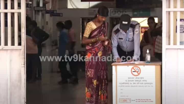 Government Employees Strike: ದಕ್ಷಿಣ ಕನ್ನಡ ಜಿಲ್ಲೆಯಲ್ಲಿ ತುರ್ತು ವೈದ್ಯಕೀಯ ಸೇವೆಗಳು ಎಂದಿನಂತೆ ಕಾರ್ಯನಿರ್ವಹಿಸುತ್ತಿವೆ Government Employees Strike: ದಕ್ಷಿಣ ಕನ್ನಡ ಜಿಲ್ಲೆಯಲ್ಲಿ ತುರ್ತು ವೈದ್ಯಕೀಯ ಸೇವೆಗಳು ಎಂದಿನಂತೆ ಕಾರ್ಯನಿರ್ವಹಿಸುತ್ತಿವೆ