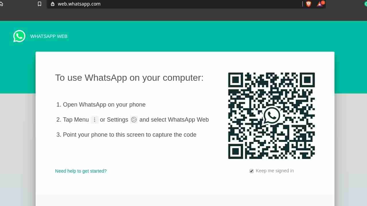 WhatsApp Web: ವಾಟ್ಸ್​ಆ್ಯಪ್​ನಿಂದ ವೆಬ್ ಬಳಕೆದಾರರಿಗೆ ಬಂತು ವಿಶೇಷ ಫೀಚರ್: ಕೂಡಲೇ ಅಪ್ಡೇಟ್ ಮಾಡಿ