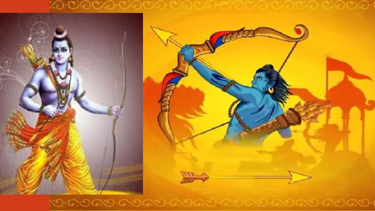 Ram Navami 2023: ಮರ್ಯಾದಾ ಪುರುಷೋತ್ತಮನ ಜನ್ಮದಿನ - ಈ ಬಾರಿ ಶ್ರೀ ರಾಮ ನವಮಿ ಯಾವಾಗ?