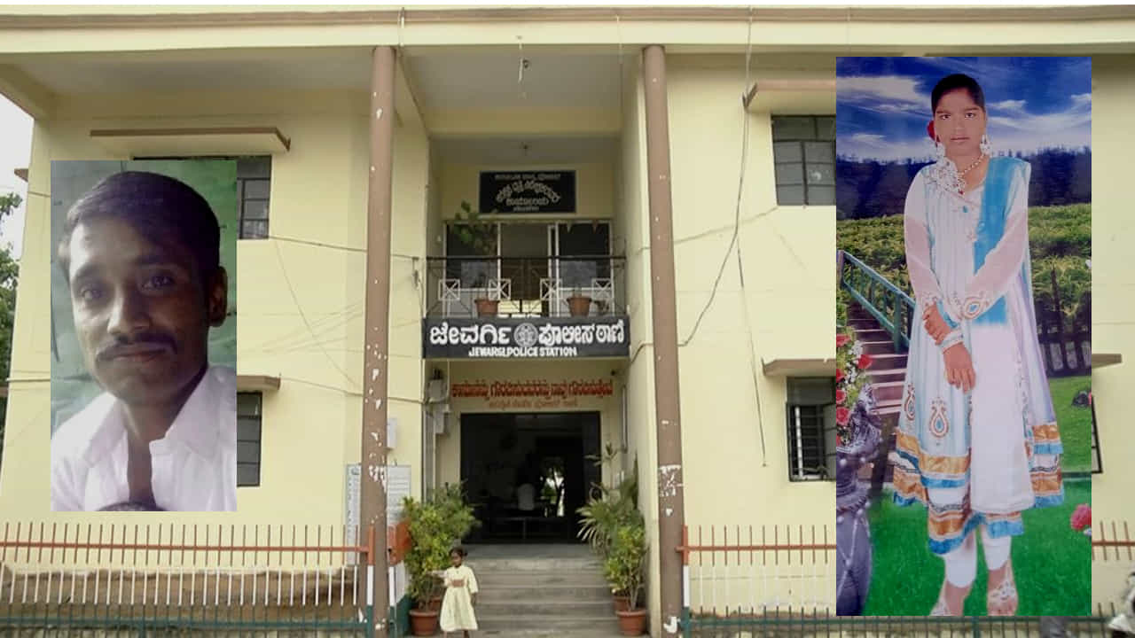 ಮದುವೆಗೆ ಮುಂಚೆ ಚಿನ್ನ ರನ್ನ ಅಂತಿದ್ದ, ಮದುವೆಯಾದ ಮೇಲೆ ವರಸೆ ಬದಲಿಸಿ ಕಪ್ಪಗಿದ್ದೀಯಾ ಎಂದು ಪತ್ನಿಯ ಮೂದಲಿಸಿ, ಕೊನೆಗೆ ಹತ್ಯೆಗೈದ ಮದುವೆಗೆ ಮುಂಚೆ ಚಿನ್ನ ರನ್ನ ಅಂತಿದ್ದ, ಮದುವೆಯಾದ ಮೇಲೆ ವರಸೆ ಬದಲಿಸಿ ಕಪ್ಪಗಿದ್ದೀಯಾ ಎಂದು ಪತ್ನಿಯ ಮೂದಲಿಸಿ, ಕೊನೆಗೆ ಹತ್ಯೆಗೈದ