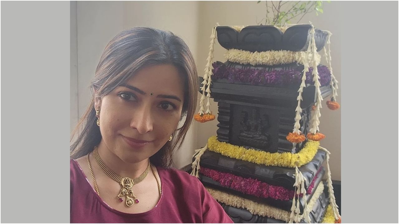 Radhika Pandit has celebrated happily.  For the sake of Ugadi, special worship has been offered to God.  He wished all his fans a festive season.