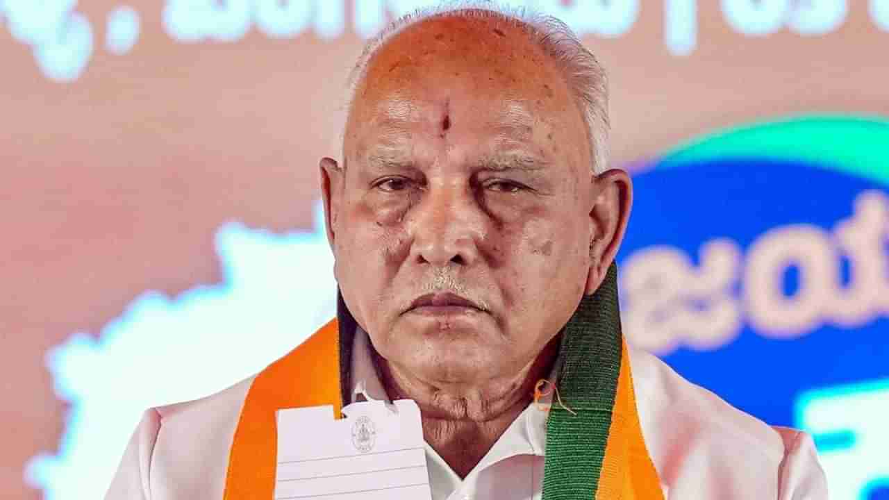 BS Yediyurappa: ಏಕಾಏಕಿ ಕಲ್ಲು ತೂರಾಟದಿಂದ ನನಗೆ ನೋವಾಗಿದೆ: ಬಿಎಸ್ ಯಡಿಯೂರಪ್ಪ