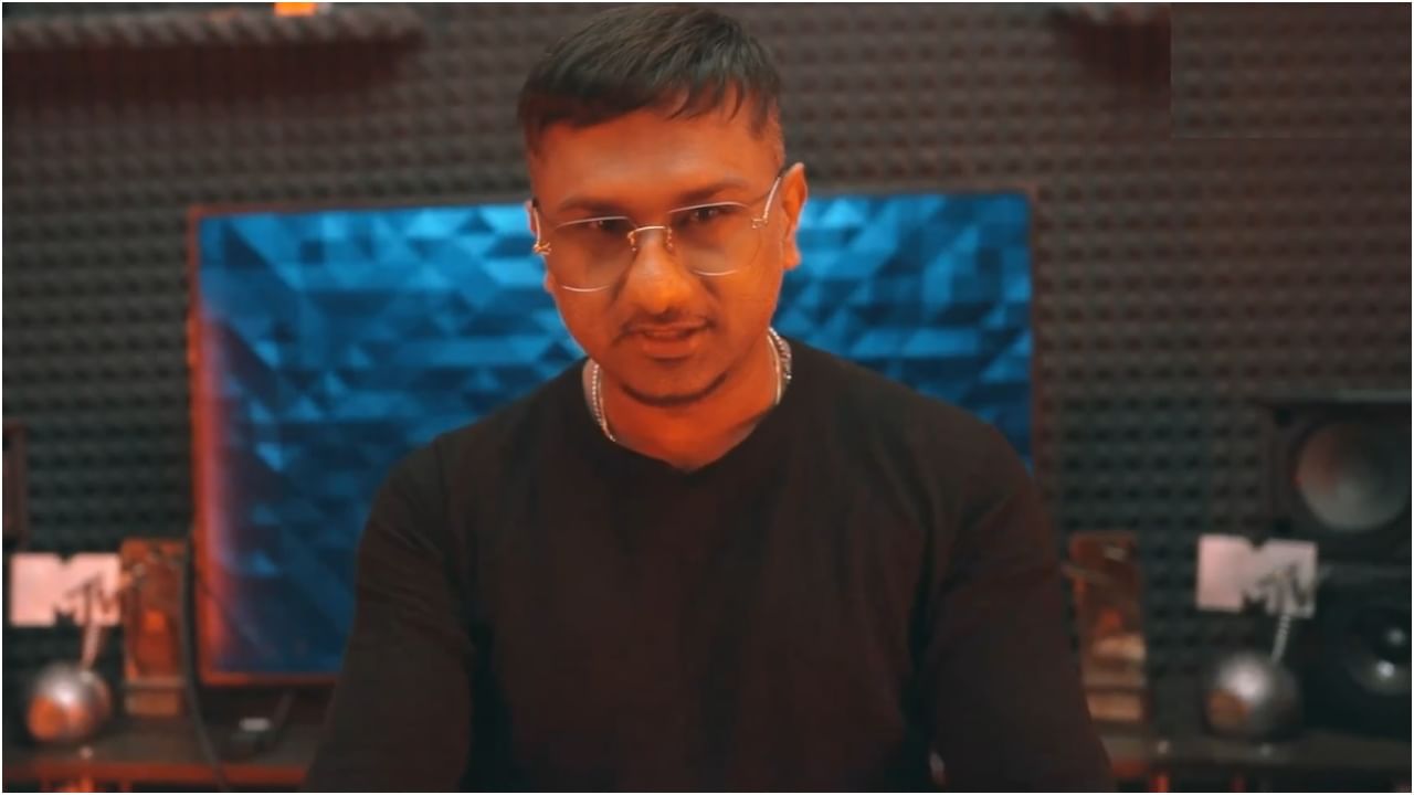Honey Singh: ಬಯಲಾಗತ್ತೆ ಹನಿ ಸಿಂಗ್ ಬದುಕಿನ ಕಹಿ ಸತ್ಯ; ಎಲ್ಲವನ್ನೂ ಬಹಿರಂಗಪಡಿಸಲು ಒಪ್ಪಿಗೆ ನೀಡಿದ ವಿವಾದಿತ ಗಾಯಕ Honey Singh: ಬಯಲಾಗತ್ತೆ ಹನಿ ಸಿಂಗ್ ಬದುಕಿನ ಕಹಿ ಸತ್ಯ; ಎಲ್ಲವನ್ನೂ ಬಹಿರಂಗಪಡಿಸಲು ಒಪ್ಪಿಗೆ ನೀಡಿದ ವಿವಾದಿತ ಗಾಯಕ