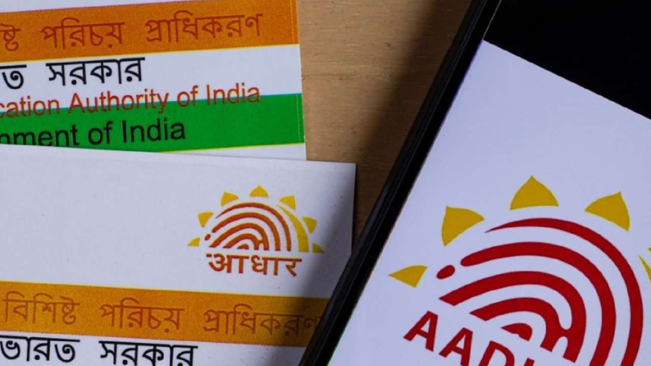 Aadhaar Limitation: ಆಧಾರ್ ಕಾರ್ಡ್​ನಲ್ಲಿರುವ ಹೆಸರು, ವಿಳಾಸ ಇತ್ಯಾದಿ ಮಾಹಿತಿ ಎಷ್ಟು ಬಾರಿ ಬದಲಿಸಬಹುದು?