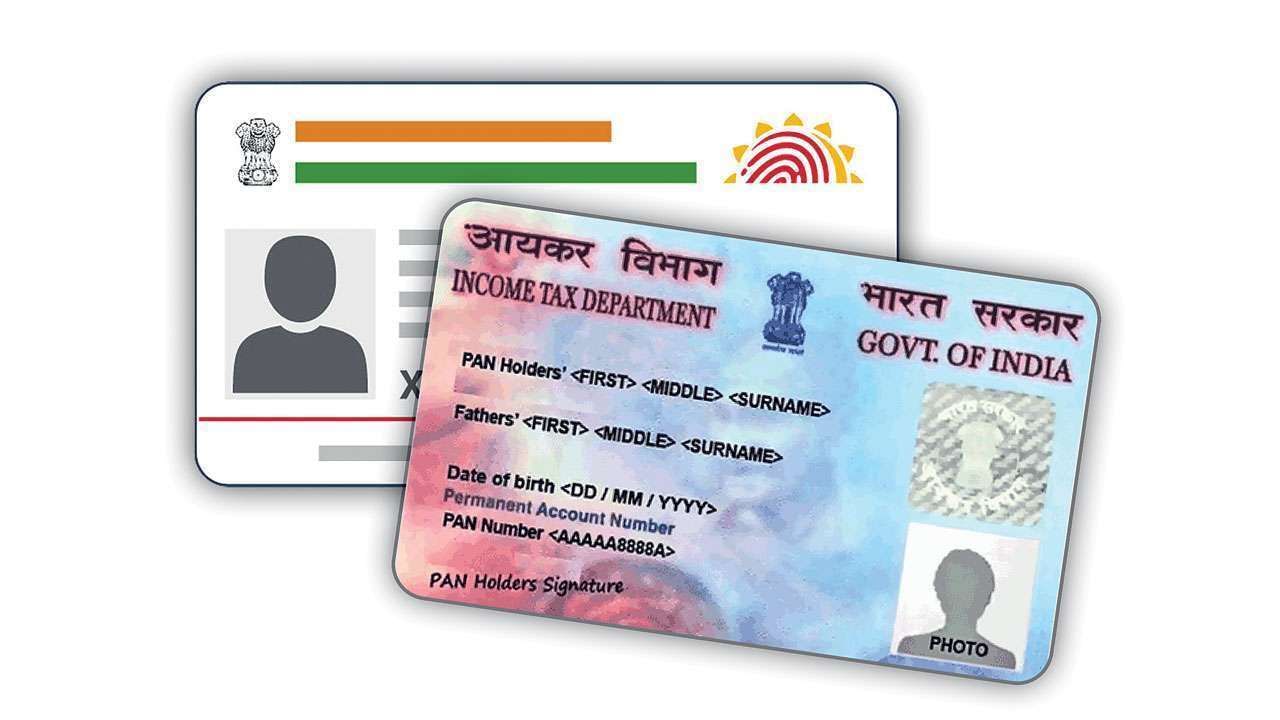 Aadhaar-PAN Link: ಈ ವ್ಯಕ್ತಿಗಳಿಗೆ ಆಧಾರ್-ಪಾನ್ ನಂಬರ್ ಲಿಂಕ್ ಬೇಕಾಗಿಲ್ಲ; ಯಾರಿಗೆಲ್ಲಾ ಇದೆ ವಿನಾಯಿತಿ? ಇಲ್ಲಿದೆ ವಿವರ