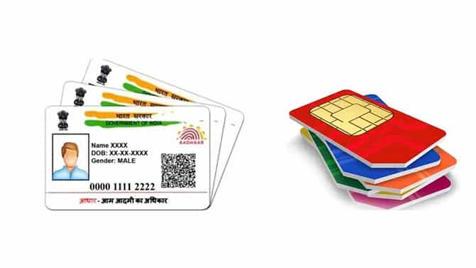 Tech Tips: ನಿಮ್ಮ ಆಧಾರ್ ಕಾರ್ಡ್ ಮೂಲಕ ಯಾರಾದರು ಸಿಮ್ ಖರೀದಿಸಿದ್ದಾರಾ?: ಹೇಗೆ ತಿಳಿಯುವುದು?