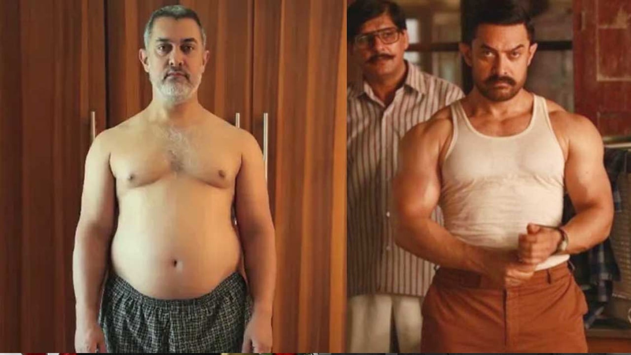 Aamir Khan Birthday: ಆಮಿರ್ ಖಾನ್ ಜನ್ಮದಿನ: ಫಿಟ್ನೆಸ್ ಕಾಯ್ದುಕೊಳ್ಳಲು ಇವರು ಮಾಡುವ ಕಸರತ್ತು ನೋಡಿದರೆ ತಲೆತಿರುಗುತ್ತೆ..