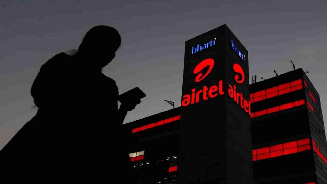 Airtel Tariff Hike: ಏರಲಿವೆ ಏರ್ಟೆಲ್ ರೀಚಾರ್ಜ್ ಪ್ಯಾಕ್​ಗಳ ಬೆಲೆ