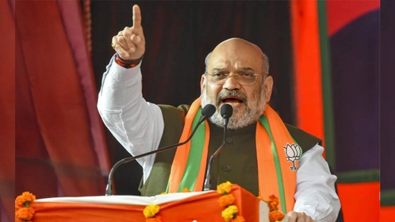 ನಾಮಪತ್ರ ಸಲ್ಲಿಕೆ ಅವಧಿ ಮುಗಿಯುತ್ತಿದ್ದಂತೆಯೇ ನಾಳೆ ಬೆಂಗಳೂರಿಗೆ ಅಮಿತ್ ಶಾ, ಬಿಜೆಪಿ ನಾಯಕರ ಜೊತೆ ಮಹತ್ವದ ಸಭೆ ನಾಮಪತ್ರ ಸಲ್ಲಿಕೆ ಅವಧಿ ಮುಗಿಯುತ್ತಿದ್ದಂತೆಯೇ ನಾಳೆ ಬೆಂಗಳೂರಿಗೆ ಅಮಿತ್ ಶಾ, ಬಿಜೆಪಿ ನಾಯಕರ ಜೊತೆ ಮಹತ್ವದ ಸಭೆ