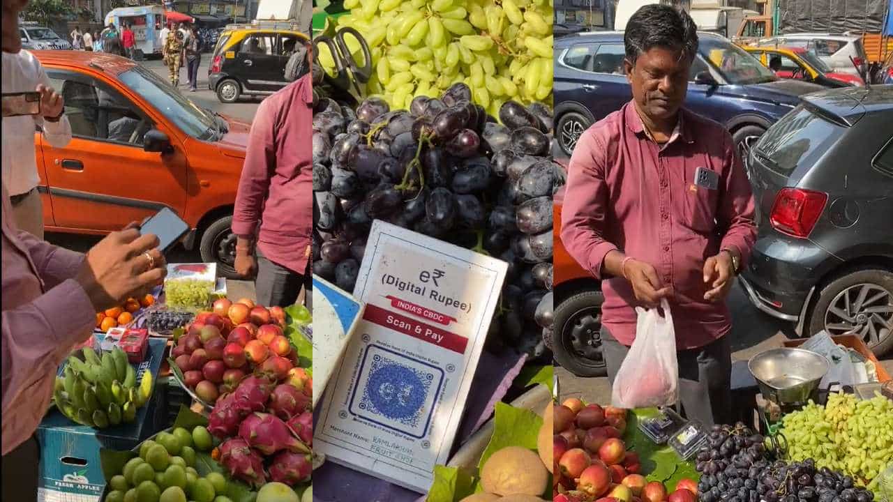 e-Rupee: ತಳ್ಳೋ ಗಾಡಿಯಲ್ಲಿ ಆನಂದ್ ಮಹೀಂದ್ರ ಹಣ್ಣು ಖರೀದಿಸಿ ಪೇಮೆಂಟ್ ಮಾಡಿದ ವಿಡಿಯೋ ವೈರಲ್; ಇದು ಇ-ರುಪೀ ಗಮ್ಮತ್ತು; ಯುಪಿಐಗೂ ಇ-ರುಪಾಯಿಗೂ ಏನು ವ್ಯತ್ಯಾಸ? e-Rupee: ತಳ್ಳೋ ಗಾಡಿಯಲ್ಲಿ ಆನಂದ್ ಮಹೀಂದ್ರ ಹಣ್ಣು ಖರೀದಿಸಿ ಪೇಮೆಂಟ್ ಮಾಡಿದ ವಿಡಿಯೋ ವೈರಲ್; ಇದು ಇ-ರುಪೀ ಗಮ್ಮತ್ತು; ಯುಪಿಐಗೂ ಇ-ರುಪಾಯಿಗೂ ಏನು ವ್ಯತ್ಯಾಸ?