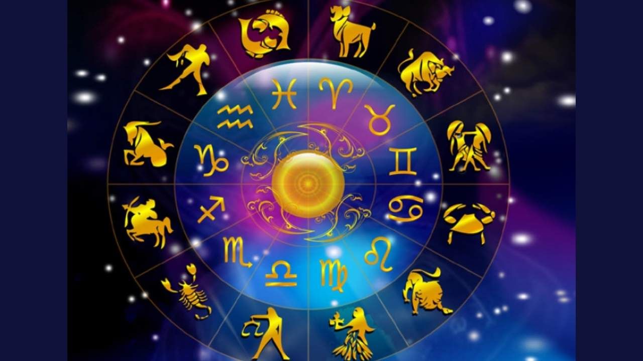 Horoscope Today: ಮೇಷ, ವೃಷಭ, ಮಿಥುನ, ಕಟಕ ರಾಶಿಗಳ ಇಂದಿನ ಭವಿಷ್ಯ ಹೀಗಿದೆ