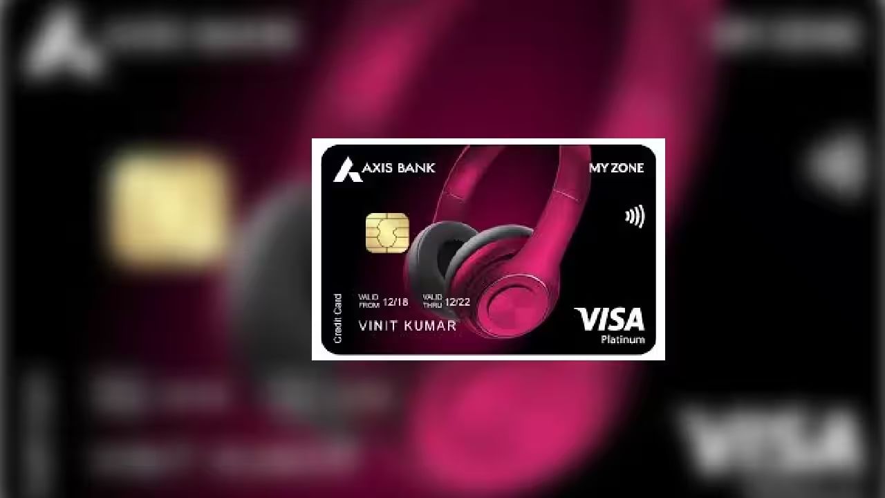 Axis Bank MyZone ಕ್ರೆಡಿಟ್ ಕಾರ್ಡ್: ವಾರ್ಷಿಕ 500 ರೂ ಶುಲ್ಕ ಇರುವ ಈ ಕ್ರೆಡಿಟ್ ಕಾರ್ಡ್ ಕೂಡ ಮಹಿಳೆಯರ ಪಾಲಿಗೆ ಪೈಸಾ ವಸೂಲ್ ಆಗಬಹುದು. ಪೇಟಿಎಂ ಮೂವೀಸ್​ನಲ್ಲಿ ನೀವು ಎರಡನೇ ಬಾರಿ ಮೂವಿ ಟಿಕೆಟ್ ಬುಕ್ ಮಾಡಿದರೆ ಶೇ. 100 ಡಿಸ್ಕೌಂಟ್. ಅಂದರೆ ಉಚಿತವಾಗಿ ಟಿಕೆಟ್ ಸಿಗುತ್ತದೆ. ಕನಿಷ್ಠ 2,000 ರೂನಷ್ಟು ಶಾಪಿಂಗ್ ಮಾಡಿದರೆ ಸೋನಿಲೈವ್ ಪ್ರೀಮಿಯಮ್​ನ ವಾರ್ಷಿಕ ಸಬ್​ಸ್ಕ್ರಿಪ್ಷನ್ ಉಚಿತವಾಗಿ ಸಿಗುತ್ತದೆ. ಆಜಿಯೋದಲ್ಲಿ 600 ರೂ ಡಿಸ್ಕೌಂಟ್ ಸಿಗುತ್ತದೆ. ಪ್ರತೀ 200 ರೂ ವೆಚ್ಚಕ್ಕೆ 4 ಎಡ್ಜ್ ರಿವಾರ್ಡ್ ಅಂಕಗಳು ಪ್ರಾಪ್ತವಾಗುತ್ತವೆ. ಯಾವುದಾದರೊಂದು ಏರ್​ಪೋರ್ಟ್ ಲೌಂಜ್​ನ ಸೌಲಭ್ಯ ಸಿಗುತ್ತದೆ. ಇದರ ವಾರ್ಷಿಕ ಶುಲ್ಕ 500 ರೂ.