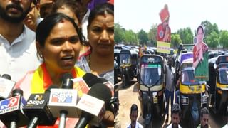 Bellary Mayor Election: ಇಂದು ಬಳ್ಳಾರಿ ಮಹಾನಗರ ಪಾಲಿಕೆ ಮೇಯರ್, ಉಪಮೇಯರ್​ ಎಲೆಕ್ಷನ್​