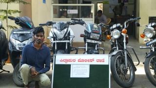 IISc Open Day: ಸಾರ್ವಜನಿಕರಿಗೆ ಮುಕ್ತ ಅವಕಾಶ ನೀಡಿದ ಪ್ರತಿಷ್ಠಿತ ಭಾರತೀಯ ವಿಜ್ಞಾನ ಸಂಸ್ಥೆ ಸಂಶೋಧನೆ ಚಟುವಟಿಕೆ