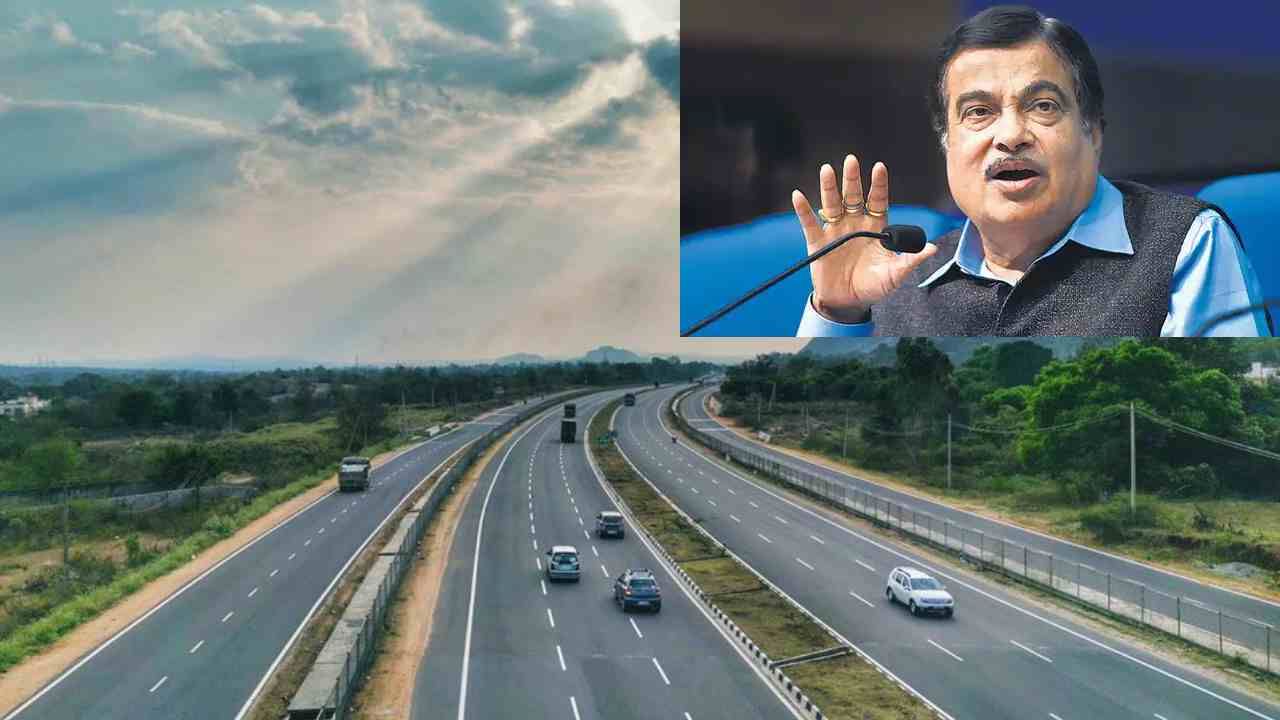 Bangalore Mysore Expressway: ಸರ್ವೀಸ್ ರಸ್ತೆ ಗೊಂದಲಗಳಿಗೆ ತೆರೆ ಎಳೆದ ಕೇಂದ್ರ ಸಚಿವ ನಿತಿನ್ ಗಡ್ಕರಿ Bangalore Mysore Expressway: ಸರ್ವೀಸ್ ರಸ್ತೆ ಗೊಂದಲಗಳಿಗೆ ತೆರೆ ಎಳೆದ ಕೇಂದ್ರ ಸಚಿವ ನಿತಿನ್ ಗಡ್ಕರಿ