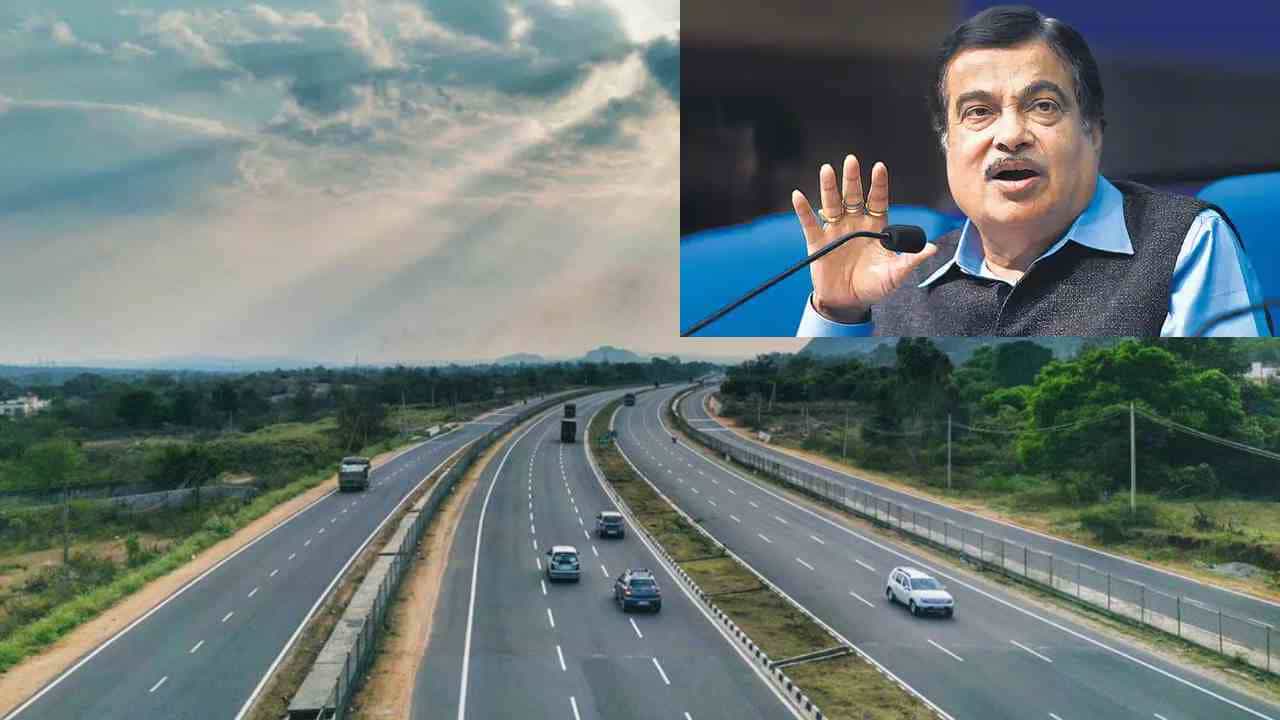 Bangalore Mysore Expressway: ಸರ್ವೀಸ್ ರಸ್ತೆ ಗೊಂದಲಗಳಿಗೆ ತೆರೆ ಎಳೆದ ಕೇಂದ್ರ ಸಚಿವ ನಿತಿನ್ ಗಡ್ಕರಿ Bangalore Mysore Expressway: ಸರ್ವೀಸ್ ರಸ್ತೆ ಗೊಂದಲಗಳಿಗೆ ತೆರೆ ಎಳೆದ ಕೇಂದ್ರ ಸಚಿವ ನಿತಿನ್ ಗಡ್ಕರಿ