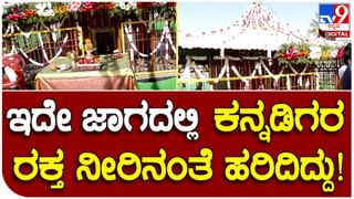 Ambareesh: ಲೋಕಾರ್ಪಣೆಗೆ ರೆಡಿಯಾಗಿರುವ ಅಂಬರೀಶ್ ಸ್ಮಾರಕ ಹೇಗಿದೆ? ಒಂದು ಸುತ್ತು ಹಾಕಿಬನ್ನಿ