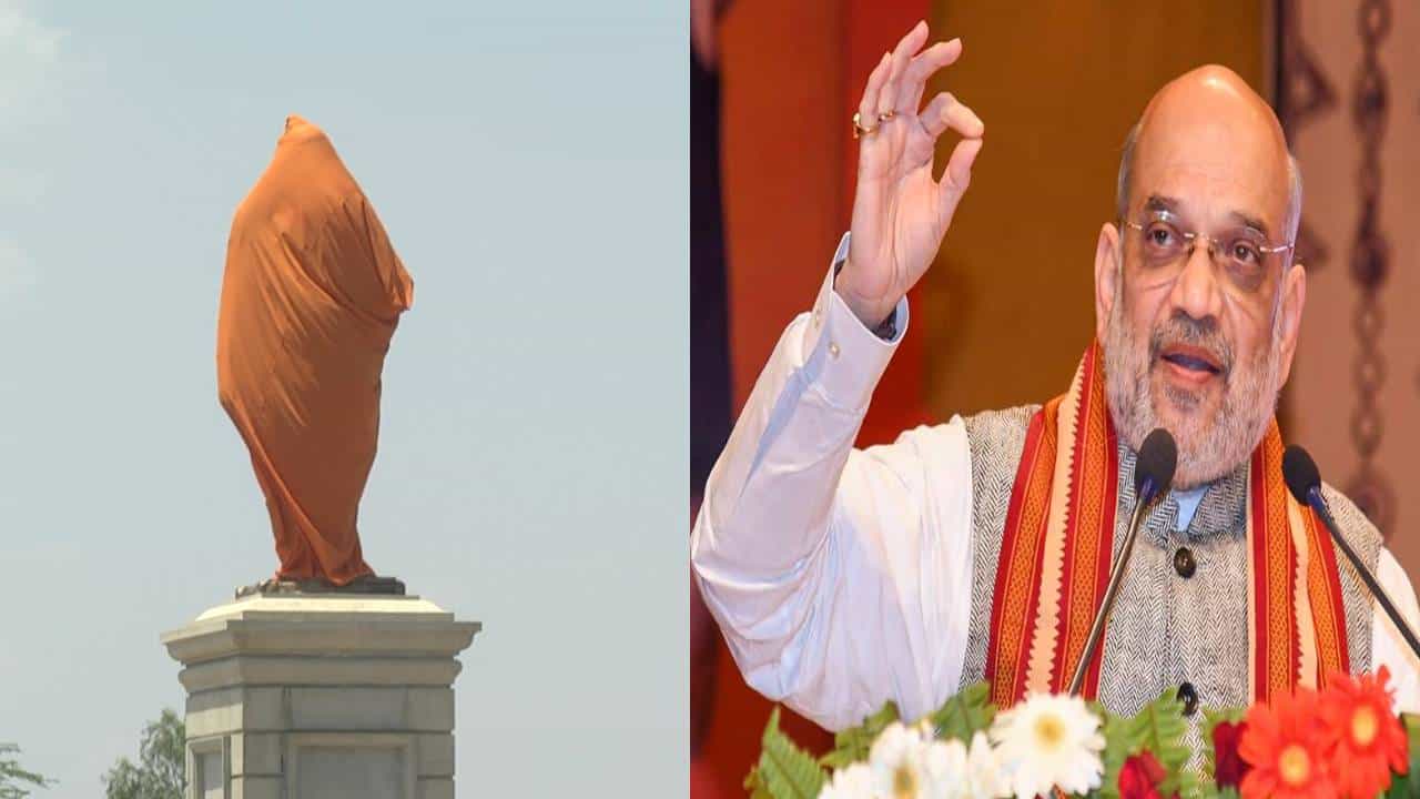 ಬೀದರ್: ನಾಳೆ ಸರ್ದಾರ್ ವಲ್ಲಭಬಾಯ್ ಪಟೇಲ್ ಪ್ರತಿಮೆ ಉದ್ಘಾಟಿಸಲಿರುವ ಕೇಂದ್ರ ಗೃಹ ಸಚಿವ ಅಮಿತ್ ಶಾ ಬೀದರ್: ನಾಳೆ ಸರ್ದಾರ್ ವಲ್ಲಭಬಾಯ್ ಪಟೇಲ್ ಪ್ರತಿಮೆ ಉದ್ಘಾಟಿಸಲಿರುವ ಕೇಂದ್ರ ಗೃಹ ಸಚಿವ ಅಮಿತ್ ಶಾ