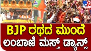 Congress Protest: ಮುಖ್ಯಮಂತ್ರಿಗಳ ನಿವಾಸದೆದುರು ಚಕ್ಕಂಬಕ್ಕಳ ಹಾಕ್ಕೊಂಡು ಕೂತ ಮಾಜಿ ಮುಖ್ಯಮಂತ್ರಿ ಸಿದ್ದರಾಮಯ್ಯ!