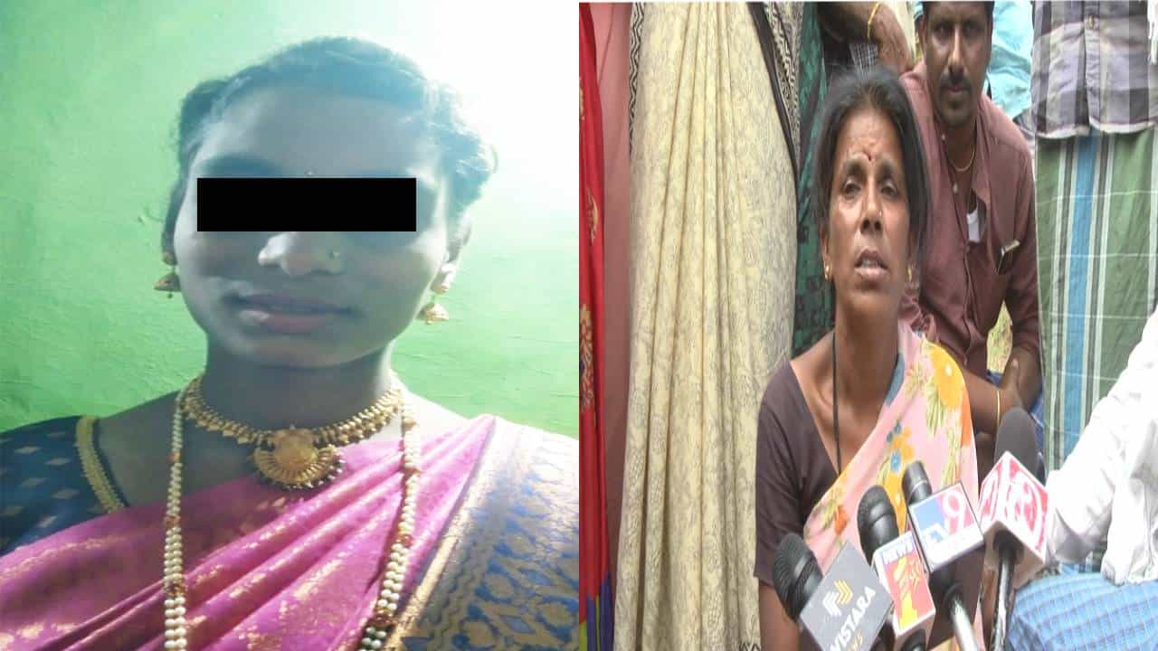 ಚಾಮರಾಜನಗರ: ಮದುವೆಯಾದ ಒಂಬತ್ತೇ ತಿಂಗಳಲ್ಲಿ ಗೃಹಿಣಿ ಶವ ಬಾವಿಯಲ್ಲಿ ಪತ್ತೆ; ವರದಕ್ಷಿಣೆ ಕಿರುಕುಳ ಆರೋಪ