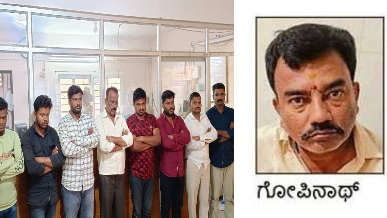 ಚಿಕ್ಕಬಳ್ಳಾಪುರ: ಜೂಜು ಅಡ್ಡೆ ಮೇಲೆ ಪೊಲೀಸರ ದಾಳಿ; ನಗರಸಭೆ ಸದಸ್ಯ, ಹೆಡ್ ಕಾನ್ಸ್ಟೇಬಲ್ ಬಂಧನ ಚಿಕ್ಕಬಳ್ಳಾಪುರ: ಜೂಜು ಅಡ್ಡೆ ಮೇಲೆ ಪೊಲೀಸರ ದಾಳಿ; ನಗರಸಭೆ ಸದಸ್ಯ, ಹೆಡ್ ಕಾನ್ಸ್ಟೇಬಲ್ ಬಂಧನ