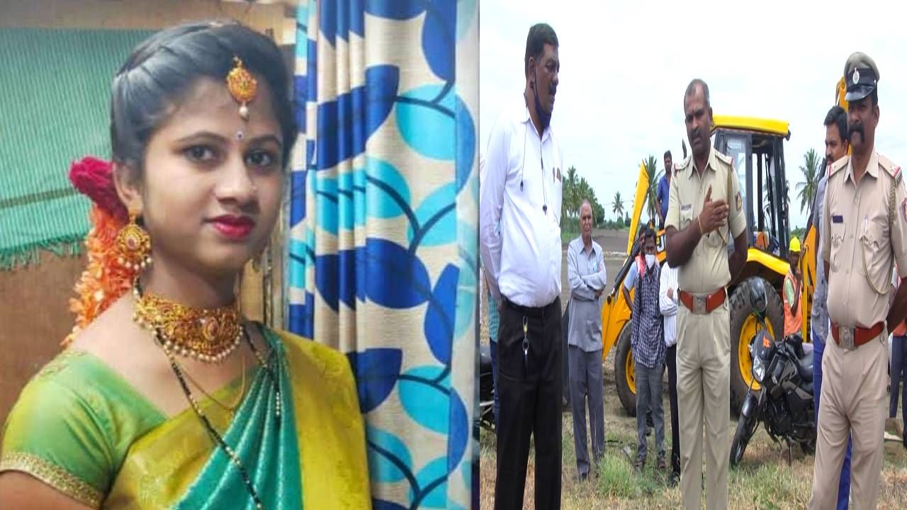 ಚಿತ್ರದುರ್ಗ: ನೇಣು ಬಿಗಿದ ಸ್ಥಿತಿಯಲ್ಲಿ ಗೃಹಿಣಿಯ ಶವ ಪತ್ತೆ; ವರದಕ್ಷಿಣೆ ಕಿರುಕುಳ ನೀಡಿ ಪತಿಯಿಂದ ಹತ್ಯೆ ಆರೋಪ ಚಿತ್ರದುರ್ಗ: ನೇಣು ಬಿಗಿದ ಸ್ಥಿತಿಯಲ್ಲಿ ಗೃಹಿಣಿಯ ಶವ ಪತ್ತೆ; ವರದಕ್ಷಿಣೆ ಕಿರುಕುಳ ನೀಡಿ ಪತಿಯಿಂದ ಹತ್ಯೆ ಆರೋಪ