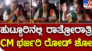 CM visits hometown: ಹುಟ್ಟೂರಲ್ಲಿ ಬಸವರಾಜ ಬೊಮ್ಮಾಯಿಯವರಿಗೆ ಜನಪ್ರಿಯ ಲೋಕಲ್ ತಿಂಡಿಗಳಿಂದ ಉಪಚಾರ!