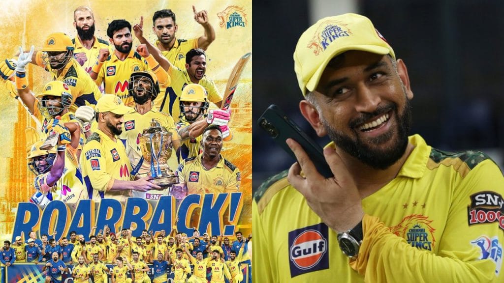 IPL 2023 ben stokes says he is going to play in ipl 2023 csk ms dhoni