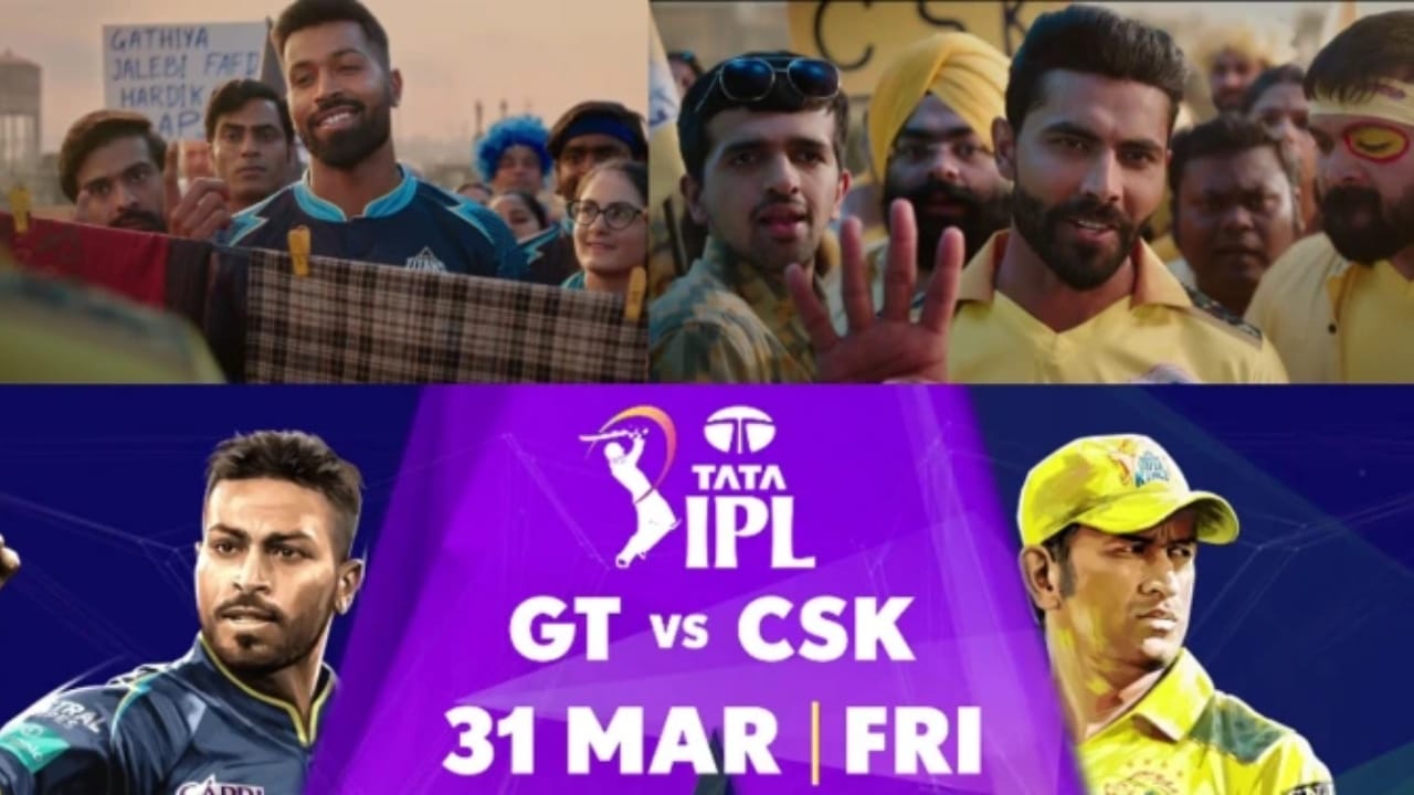 IPL 2023: ‘ಹೋಗೋ ಲೇ’; ಹಾರ್ದಿಕ್ಗೆ ಅವಾಜ್ ಹಾಕಿದ ಜಡೇಜಾ! ಐಪಿಎಲ್ ಪ್ರೋಮೋ ಸಖತ್ ವೈರಲ್ IPL 2023: ‘ಹೋಗೋ ಲೇ’; ಹಾರ್ದಿಕ್ಗೆ ಅವಾಜ್ ಹಾಕಿದ ಜಡೇಜಾ! ಐಪಿಎಲ್ ಪ್ರೋಮೋ ಸಖತ್ ವೈರಲ್