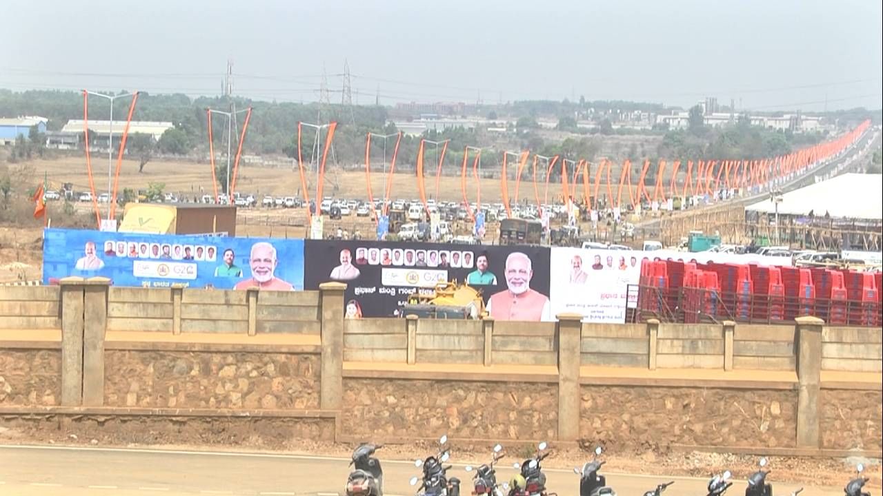 ಪ್ರಧಾನಿ ಮೋದಿಯಿಂದ ಧಾರವಾಡ ಐಐಟಿ ಉದ್ಘಾಟನೆ: ಕಾರ್ಯಕ್ರಮಕ್ಕೆ ಭರದಿಂದ ನಡೆದಿದೆ ಸಿದ್ದತೆ, ಖಾಕಿ ಕಣ್ಗಾವಲು ಪ್ರಧಾನಿ ಮೋದಿಯಿಂದ ಧಾರವಾಡ ಐಐಟಿ ಉದ್ಘಾಟನೆ: ಕಾರ್ಯಕ್ರಮಕ್ಕೆ ಭರದಿಂದ ನಡೆದಿದೆ ಸಿದ್ದತೆ, ಖಾಕಿ ಕಣ್ಗಾವಲು