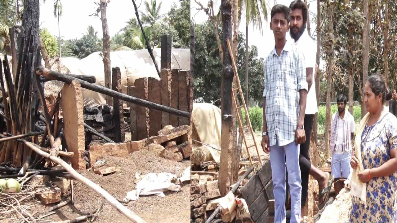 ಯುಗಾದಿ ಹೊಸ ವರ್ಷದ ದಿನವೇ ರೈತನ ಮನೆಯಲ್ಲಿ ಸೂತಕದ ಛಾಯೆ; ಕಣ್ಮುಂದೆಯೆ ಸುಟ್ಟು ಕರಕಲಾದ ಹಸುಗಳು ಯುಗಾದಿ ಹೊಸ ವರ್ಷದ ದಿನವೇ ರೈತನ ಮನೆಯಲ್ಲಿ ಸೂತಕದ ಛಾಯೆ; ಕಣ್ಮುಂದೆಯೆ ಸುಟ್ಟು ಕರಕಲಾದ ಹಸುಗಳು