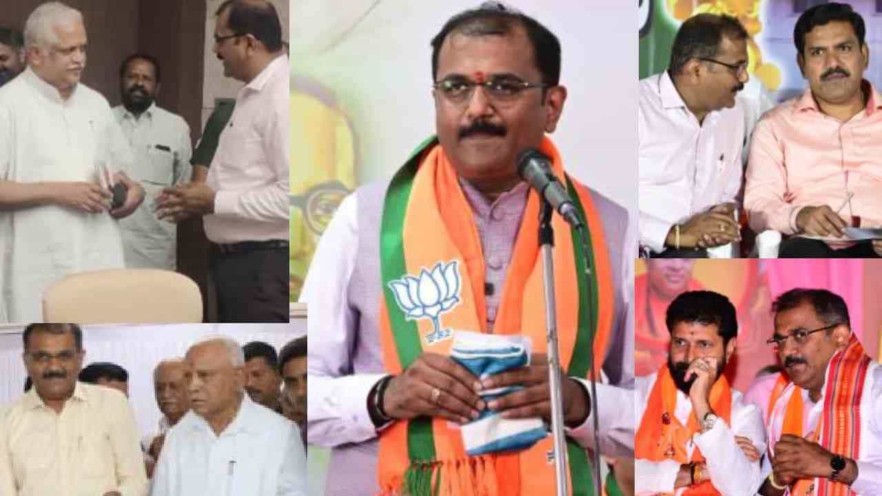 ಮಾಡಾಳ್ ಪರ್ಯಾಯ ಅಭ್ಯರ್ಥಿಯಾಗಿ ಚನ್ನಗಿರಿಯಿಂದ ಕಣಕ್ಕಿಳಿಯೋ ಈ ಕ್ಲೀನ್ ಇಮೇಜ್ ವ್ಯಕ್ತಿ ಯಾರು? RSS ಶೋಧಿಸಿದ ಆ ಅಭ್ಯರ್ಥಿ ಹಿನ್ನೆಲೆ ಏನು? ಮಾಡಾಳ್ ಪರ್ಯಾಯ ಅಭ್ಯರ್ಥಿಯಾಗಿ ಚನ್ನಗಿರಿಯಿಂದ ಕಣಕ್ಕಿಳಿಯೋ ಈ ಕ್ಲೀನ್ ಇಮೇಜ್ ವ್ಯಕ್ತಿ ಯಾರು? RSS ಶೋಧಿಸಿದ ಆ ಅಭ್ಯರ್ಥಿ ಹಿನ್ನೆಲೆ ಏನು?