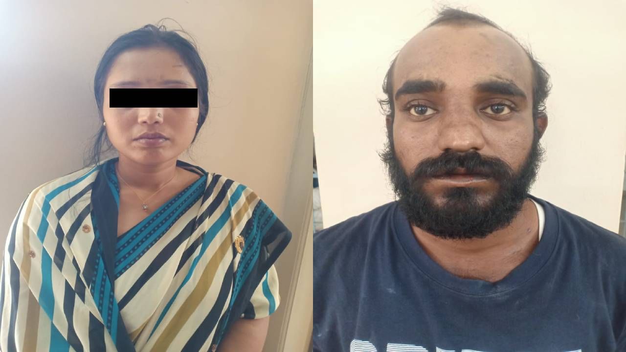 ದಾವಣಗೆರೆ: ಬಾಲ್ಯದ ಗೆಳೆಯನ ಜೊತೆ ಸೇರಿ ಪತಿಯನ್ನೇ ಮುಗಿಸಿದ ಪತ್ನಿ; ತನಿಖೆ ದಿಕ್ಕು ತಪ್ಪಿಸಲು ಖತರ್ನಾಕ್ ಪ್ಲ್ಯಾನ್ ದಾವಣಗೆರೆ: ಬಾಲ್ಯದ ಗೆಳೆಯನ ಜೊತೆ ಸೇರಿ ಪತಿಯನ್ನೇ ಮುಗಿಸಿದ ಪತ್ನಿ; ತನಿಖೆ ದಿಕ್ಕು ತಪ್ಪಿಸಲು ಖತರ್ನಾಕ್ ಪ್ಲ್ಯಾನ್