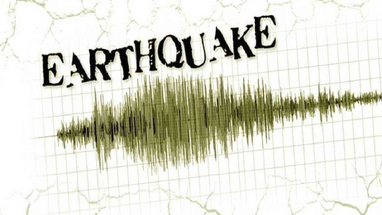 Earthquake: ಜಪಾನ್​​ನ ಇಜು ದ್ವೀಪದ ಪ್ರಾಂತ್ಯದಲ್ಲಿ ಕಂಪಿಸಿದ ಭೂಮಿ, 4.6ರಷ್ಟು ತೀವ್ರತೆಯ ಭೂಕಂಪ