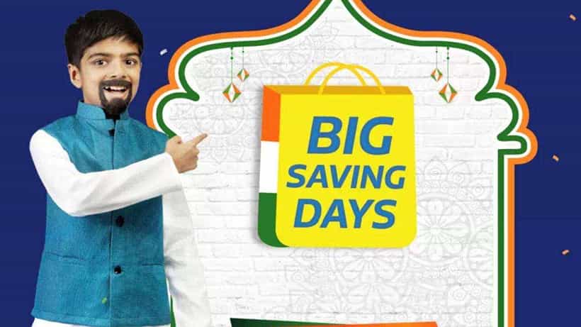 Flipkart Big Saving Days Sale: ಇಂದು ಕೊನೇ ದಿನ: ದುಬಾರಿ ಬೆಲೆಯ ಸ್ಮಾರ್ಟ್ಫೋನ್ಗಳನ್ನು ಕಡಿಮೆಗೆ ಖರೀದಿಸಿ