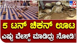 Janardhana Reddy: ಪತಿ ಜೊತೆಗೂಡಿ ಲಂಬಾಣಿ ಡ್ರೆಸ್​ನಲ್ಲಿ ಮತ ಶಿಕಾರಿಗಿಳಿದ ಅರುಣಾಲಕ್ಷ್ಮೀ