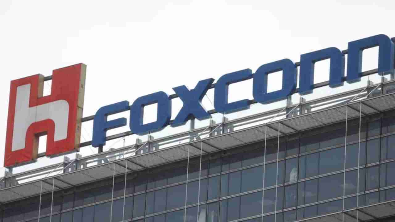 Foxconn: ತೆಲಂಗಾಣಕ್ಕೆ ಹೋಯ್ತು ಫಾಕ್ಸ್​ಕಾನ್; 200 ಎಕರೆ ಜಾಗದಲ್ಲಿ ಆ್ಯಪಲ್ ಏರ್​ಪಾಡ್ ತಯಾರಿಕೆ; ಕರ್ನಾಟಕಕ್ಕೆ ಕೈಕೊಟ್ಟಿತಾ ತೈವಾನೀ ಕಂಪನಿ?