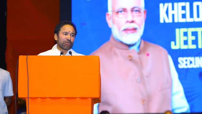 CARO- ತೆಲಂಗಾಣಕ್ಕೆ ಮೋದಿ ಕೊಟ್ಟ ಗಿಫ್ಟ್ ಎಂದ ಕಿಶನ್ ರೆಡ್ಡಿ; ಸಂಶೋಧನಾ ಕೇಂದ್ರದ ವಿಶೇಷತೆಗಳೇನು?