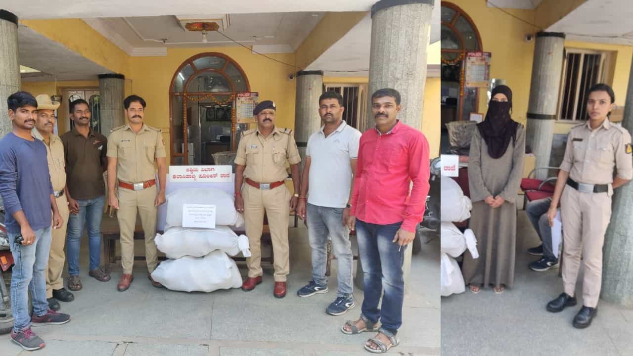 ಜೈಲಿನಲ್ಲಿದ್ದುಕೊಂಡೇ ಹೆಂಡತಿ-ಮಕ್ಕಳಿಂದ ಗಾಂಜಾ ದಂಧೆ: 13 ಲಕ್ಷ ರೂ. ಮೌಲ್ಯದ ಗಾಂಜಾ ಜೊತೆ ಸಿಕ್ಕಿಬಿದ್ದ ಮಹಿಳೆ ಜೈಲಿನಲ್ಲಿದ್ದುಕೊಂಡೇ ಹೆಂಡತಿ-ಮಕ್ಕಳಿಂದ ಗಾಂಜಾ ದಂಧೆ: 13 ಲಕ್ಷ ರೂ. ಮೌಲ್ಯದ ಗಾಂಜಾ ಜೊತೆ ಸಿಕ್ಕಿಬಿದ್ದ ಮಹಿಳೆ